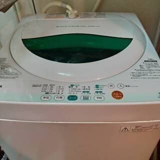 【取引中】洗濯機　TOSHIBA　AW-605(W) 5kg
