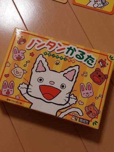 かわいいノンタンかるた ひらがな覚えに ミント 瓢箪山のおもちゃの中古あげます 譲ります ジモティーで不用品の処分