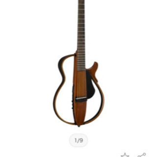 売り切れ、鈴木バイオリン社 ThreeS W-200 (近日終了)