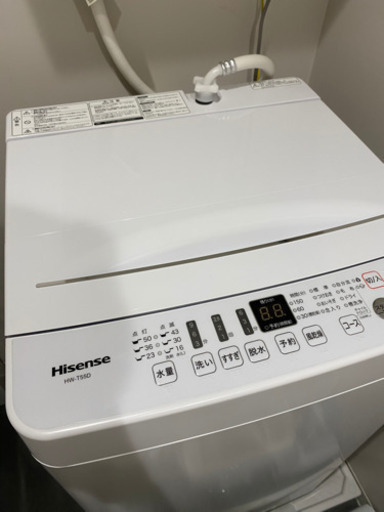 驚きの価格  Hisense全自動電気洗濯機HW-T55Dお引き取りしました！ 洗濯機