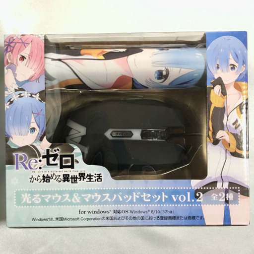 リゼロ 光るマウス マウスパッド シム 高知の周辺機器の中古あげます 譲ります ジモティーで不用品の処分