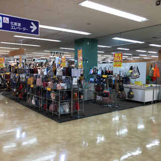 イオン加西北条店　