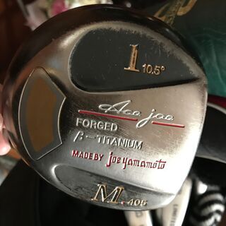 大人気 テーラーメイド等 ゴルフセット ゴルフバッグ付き メンズ