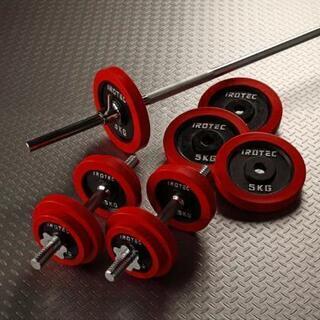 激安！！IROTEC  アイロテック ベンチプレスセット  50K