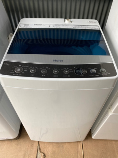 2017年製✩ハイアール全自動電気洗濯機5.5kg(ﾟ∀ﾟ)