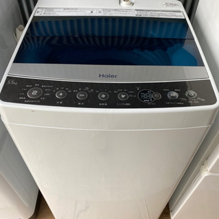 2017年製✩ハイアール全自動電気洗濯機5.5kg(ﾟ∀ﾟ) escueladevueloaire.com