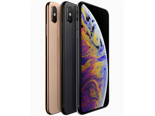 iPhone Xs Gold 64 GB SIMフリー serbiahoop.com