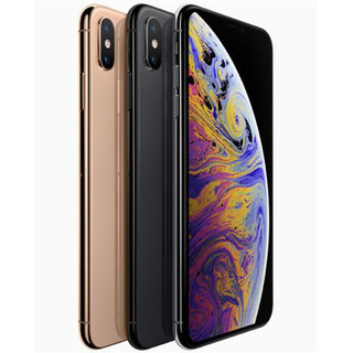 iPhone Xs Gold 64 GB SIMフリー | hshn.org