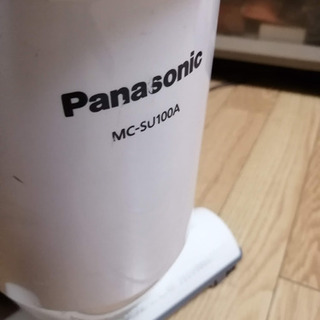 Panasonic の掃除機