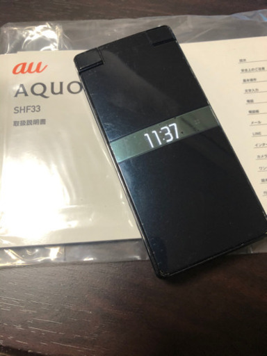 値下げ Au Aquos K Shf33 防水 防塵 耐衝撃 Simロック未解除 Gt500e 南荒子の家具の中古あげます 譲ります ジモティーで不用品の処分