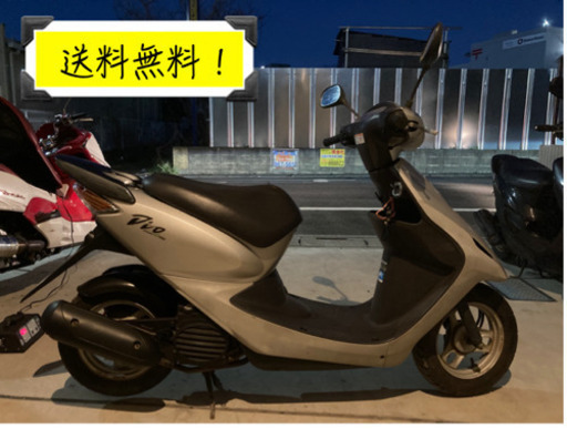 送料無料！！　速い！！水冷なのでお金かかってます、
