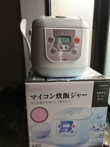 炊飯器