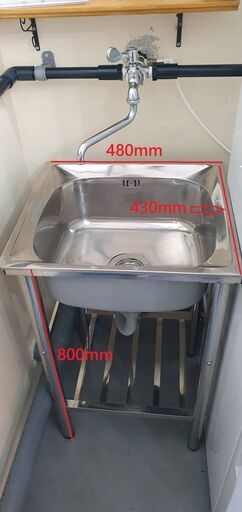 (予約中)業務用　手洗い1槽シンク売ります