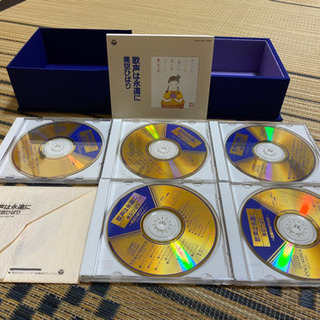 美空ひばり　歌声は永遠に「限定版」