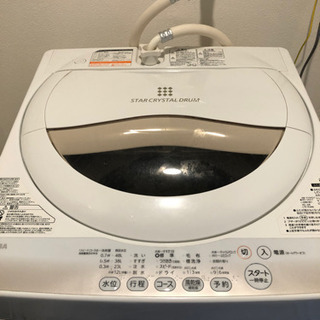 【お譲り先決定しました】TOSHIBA 洗濯機