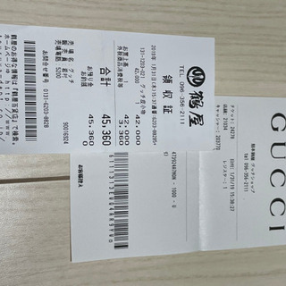 GUCCI キーケース 