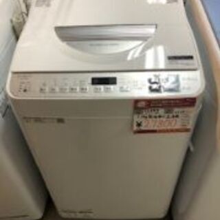☆中古 激安！！ Sharp シャープ 乾燥機付き洗濯機 5.5kg 2020年製  