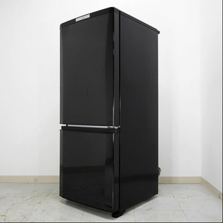 【ネット決済】三菱 冷蔵庫