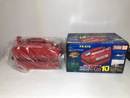 G-Can10★10Lガソリン缶★FX-510★レッド★Meltec(メルテック)★【ほぼ新品】