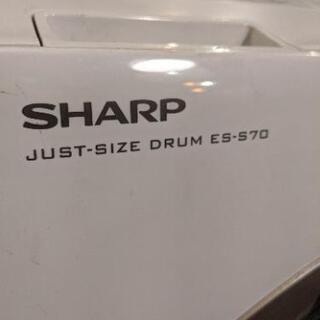 売約済み】SHARP シャープ ドラム式洗濯機 ドラム洗濯機 ドラム式洗濯 