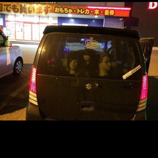 ステラファイブ テールランプ