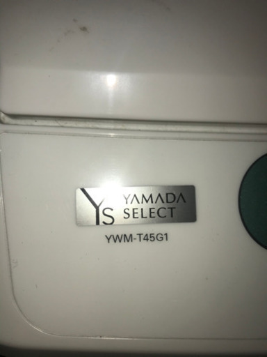 ヤマダ電機　洗濯機　YWM-T45G1　4.5kg