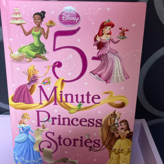 5Minute Princess Stories