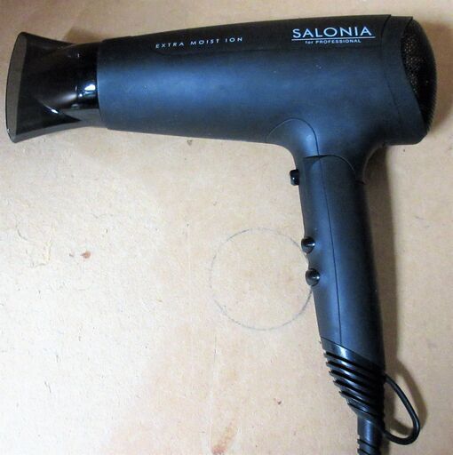 ☆サロニア SALONIA SL-007 エクストラ モイストイオンドライヤー Extra Moist Ion hair dryer◆サロンの仕上がりをご自宅で