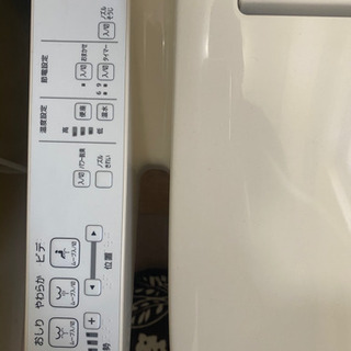 ＴＯＴＯウォシュレット　訳あり