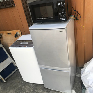 名古屋市近郊配送可能】新生活セット 冷蔵庫、洗濯機、電子レンジ2018年製
