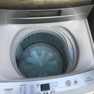 名古屋市近郊配送可能】新生活セット 冷蔵庫、洗濯機、電子レンジ2018年製