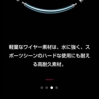 ファイテン RAKUWA ワイヤーラウンド EXTREME メタックス