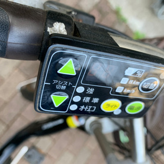 【商談中】ヤマハPM26NL PAS ナチュラ 8.7Ａｈ 内装3段変速 電動アシスト自転車