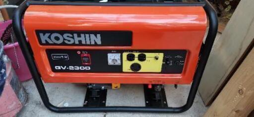発電機   工進  GV-2300