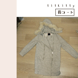 lillilly レディース 秋冬 コート ¥1000