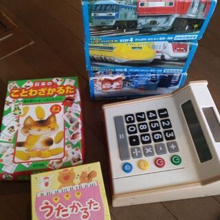 知育セット　くもんパズル（乗り物）木製レジ、ことわざかるた、うたかるた