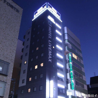 横浜駅、関内駅、元町駅至近のホテルでの施術業務です。