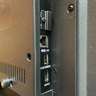 H1007　オリオン　32インチ　2020年