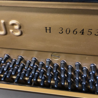 ヤマハ アップライトピアノU3H型 / かなり良い音質、音色 運送費は目安です。