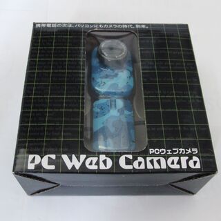 1台3役の多彩なPC WEBカメラ