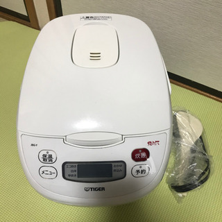 取引中　タイガー　炊飯器　1.8L (+米びつ　3.0kg用)