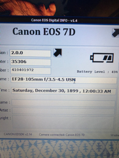 Canon キャノン EOS 7D BG-E7 バッテリーグリップセット