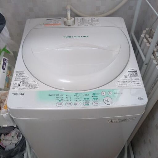 洗濯機　Toshiba 4.2kg