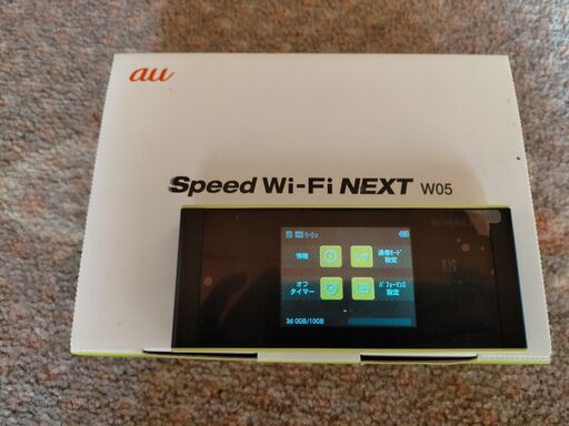（売れました）WiMAX2+ W05