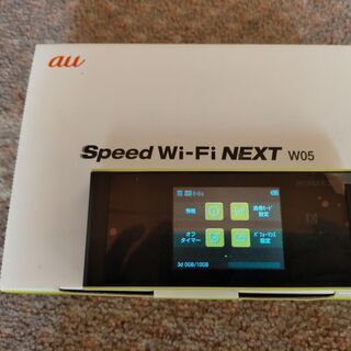 （売れました）WiMAX2+ W05