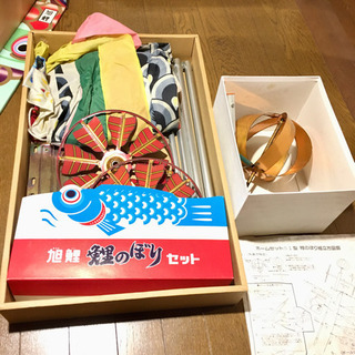 【ネット決済・配送可】旭鯉 鯉のぼりセット 1.5m ベランダな...