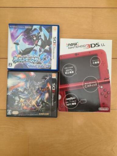 任天堂3DSLL 本体　カセット2点付き