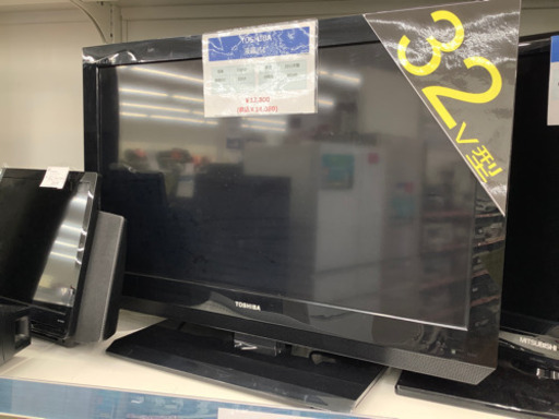 安心の6ヶ月保証付き　液晶テレビ　TOSHIBA    14080円