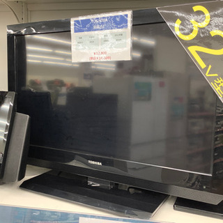 安心の6ヶ月保証付き　液晶テレビ　TOSHIBA    14080円
