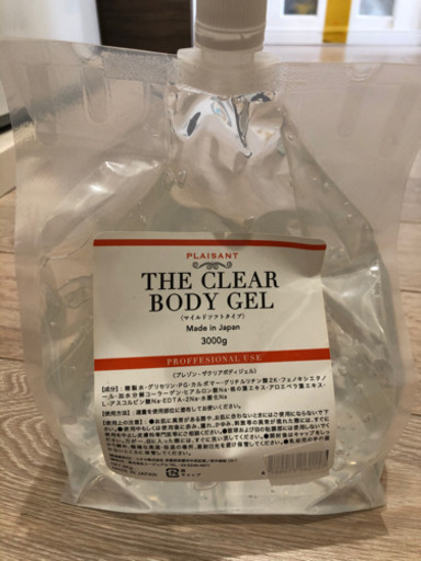 パイラナイト パイラソード 家庭用 定価¥74,800 パイラナイト パイラソード 家庭用 定価¥74,800